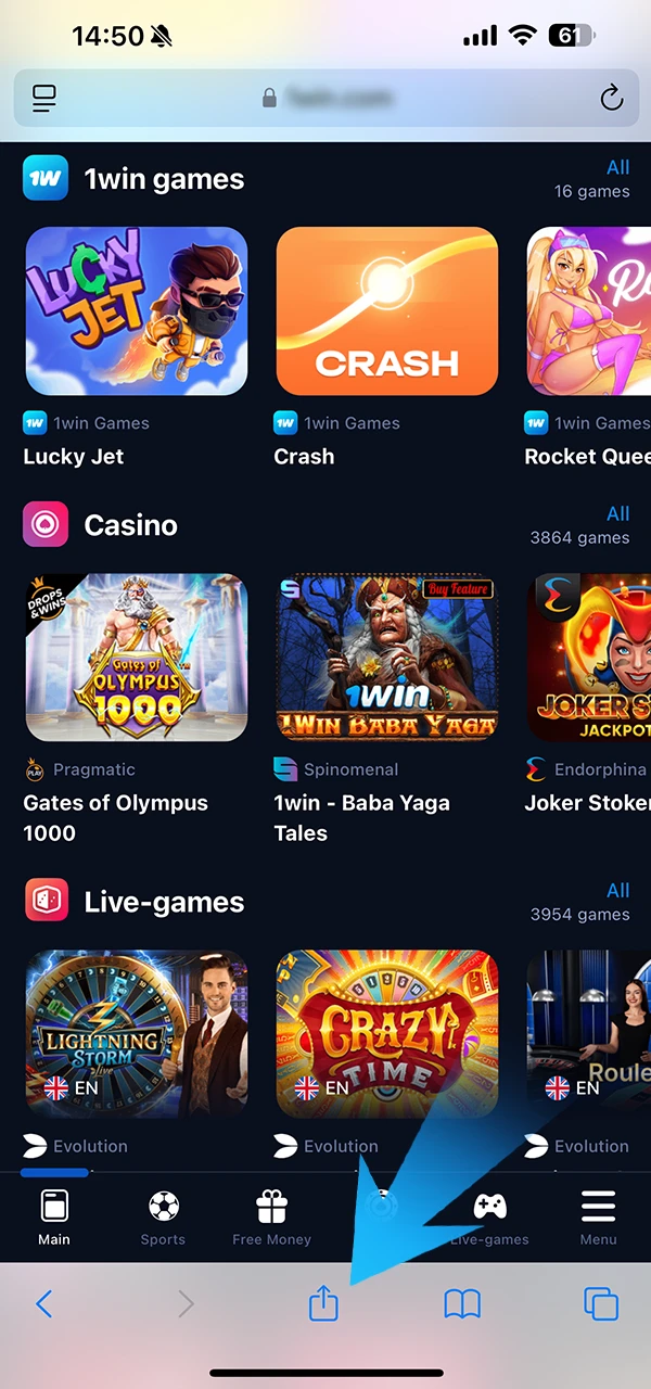 Tìm hiểu cách tìm nút Chia sẻ để thêm ứng dụng 1Win vào màn hình chính của bạn.